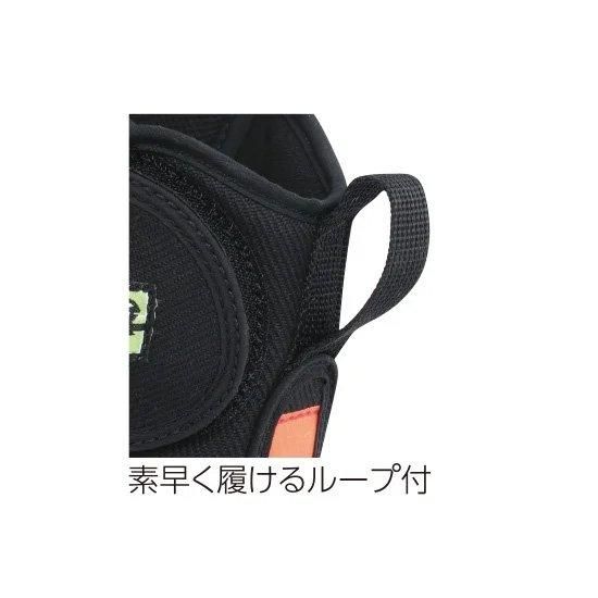 ハイパーVソールHG-PRO2 | 株式会社ライズ