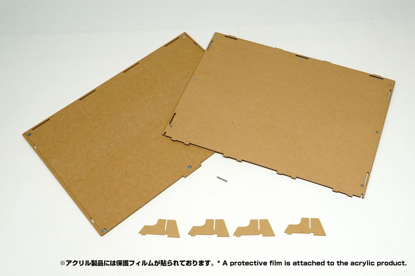 ベースDW- 箱庭技研 直営店