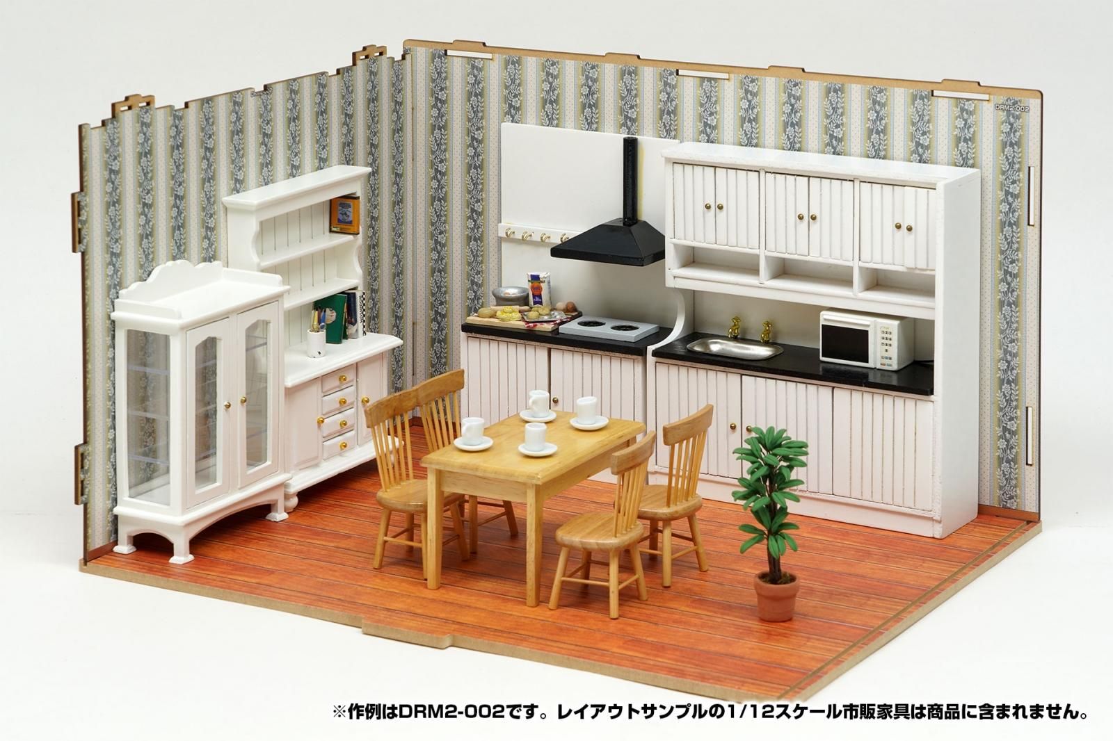 DRM2-036オフィス