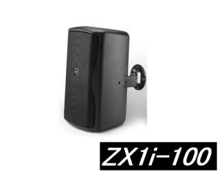 ライジング-PA音響機器・販売・レンタル・設備・施工・技術・通販のRIZING