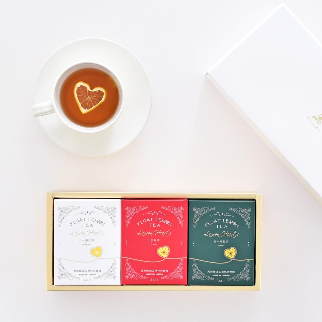 FLTレモンハート3種ギフトBOX入り(月ヶ瀬・出雲・五ヶ瀬) - 光浦醸造