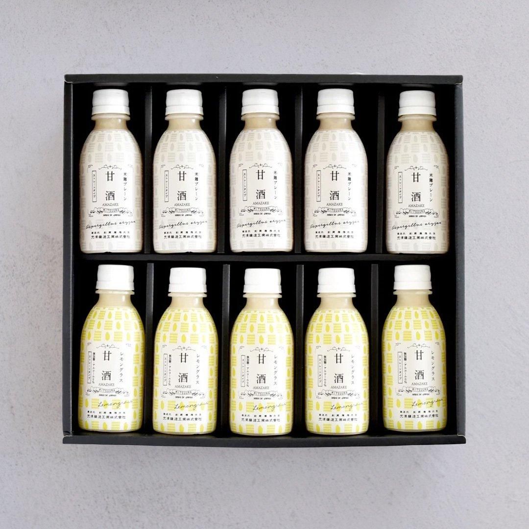 即日発送】レモンボトル10ml 5本ホームケアキットプレゼント K リピ