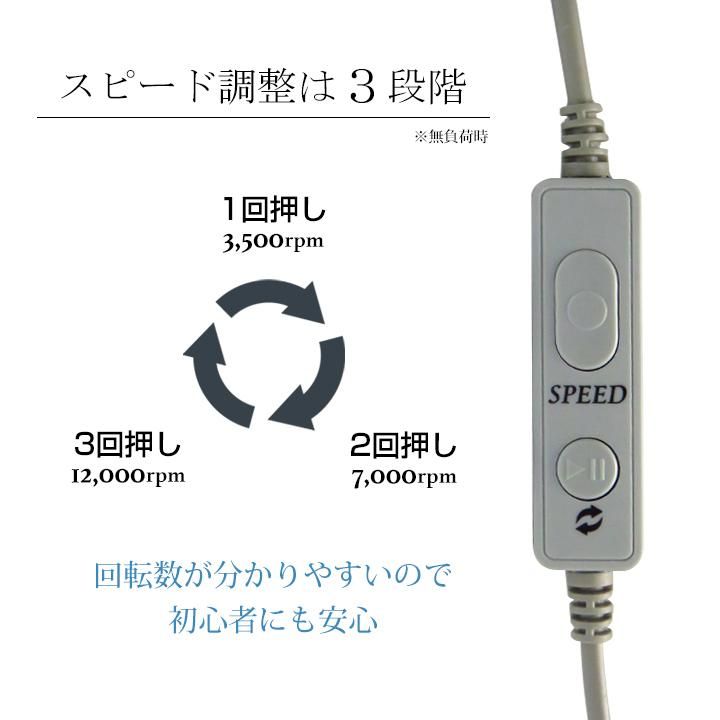 ネイルマシン Jack's ビットセット すぐに使える！