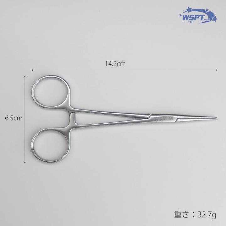 鯨岡先生おすすめ！】 鉗子 かんし 巻き爪