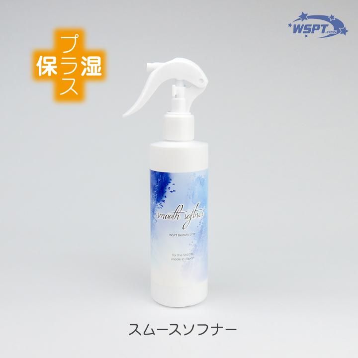 角質ケア パーフェクトセット 保湿プラス