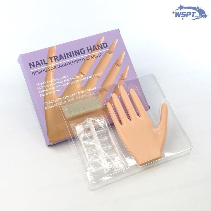 ネイル練習用 トレーニングハンドセット