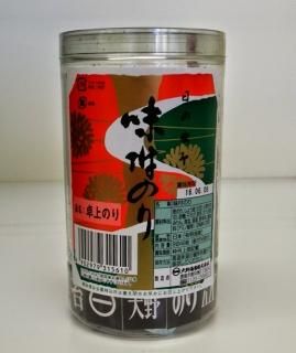 2025年新茶 阿波晩茶（上勝晩茶）神田茶 - 1kg