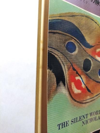 モース主任警部シリーズ 全13冊+短編集『モース警部、最大の事件』=14