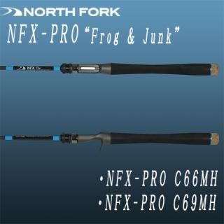 ケイテックカスタムロッドNFシリーズ66キャスティングモデル