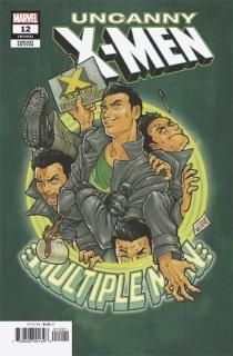 リーフ - アメコミ専門店 verse COMICS [ヴァースコミックス]