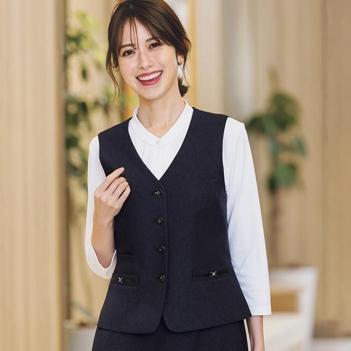 AV1296 (ボンマックス) BONOFFICE ベスト ストレッチ 洗える 医療事務