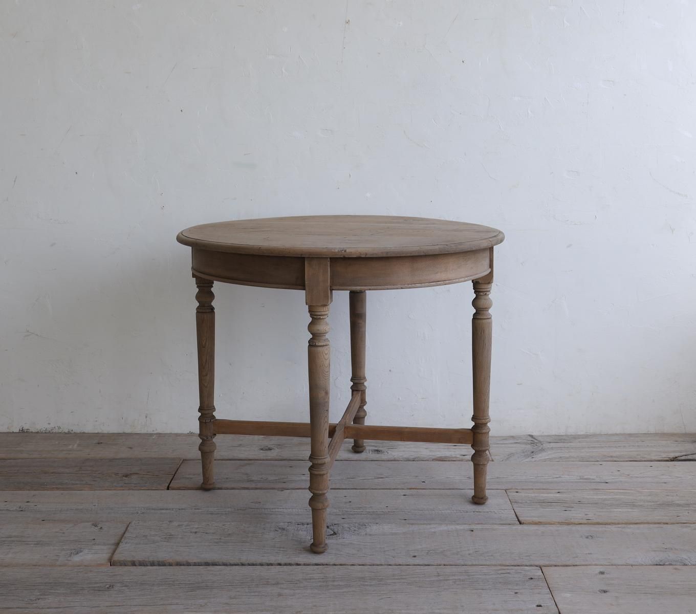 ろくろ脚の丸テーブルの通販 | ライフスタイルショップICCA Online shop