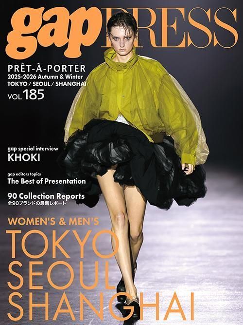 2025-26 A/W gap PRESS vol.185 TOKYO / SEOUL / SHANGHAI - TO