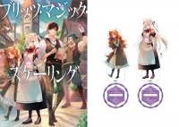 2025 S/S gap PRESS vol.182 TOKYO / SEOUL / SHANGHAI - TOブックス