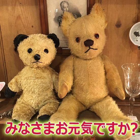 イギリス1940年～'50年代 ＊ 