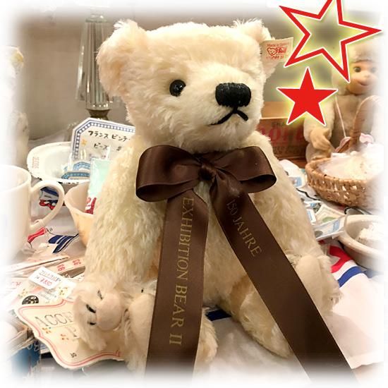 1998年 ＊ マーガレーテ・シュタイフ生誕150周年記念ッコ