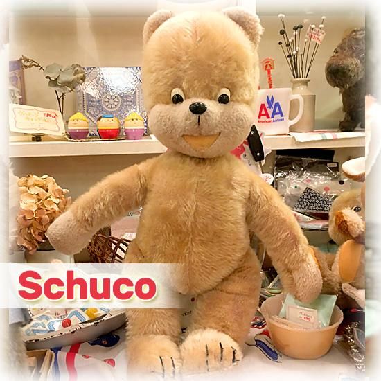 ドイツ・シュコー社 ＊ 1960年代 ＊ ビゴベロ（Bigo-Bello）シリーズ