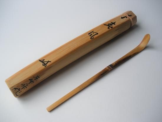 茶道具】茶掛 大徳寺 長谷川寛州 『杓底一残水』一行書 共箱