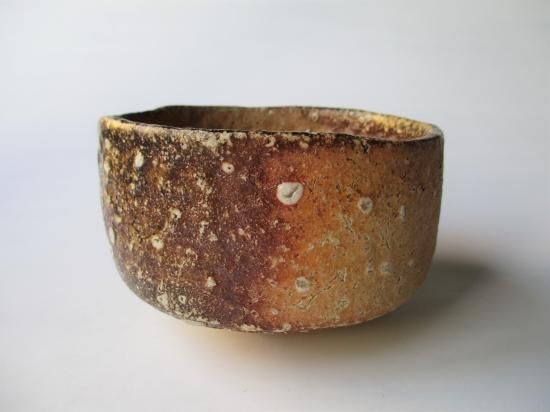 信楽焼 茶碗 (共箱)澤清嗣 - 茶道具販売 栗林園