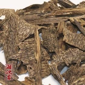 遊沈香(ゆうじんこう)香木