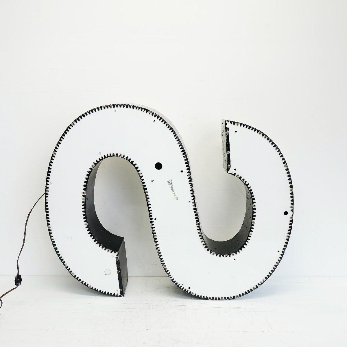 アメリカ ヴィンテージ 電飾立体看板 アルファベット文字 S サイン