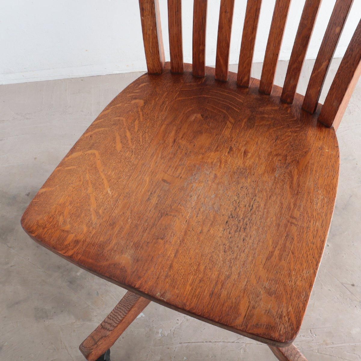 50s アメリカ ヴィンテージ デスクチェア アンティーク 木製 椅子