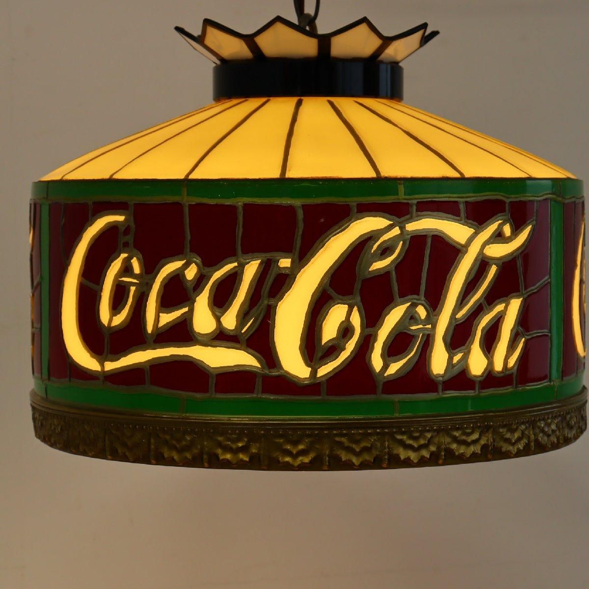 美品❁コカコーラ ティファニー ランプ ライト ステンドグラス調