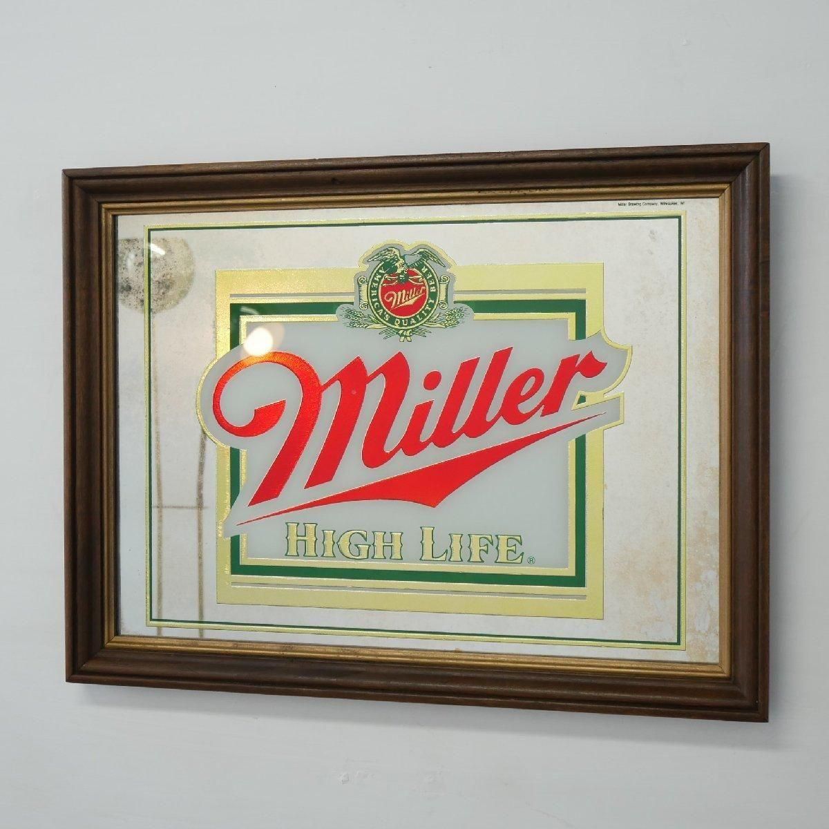 ヴィンテージ パブミラー ビール ミラー -通販-ローズボールアンティークス