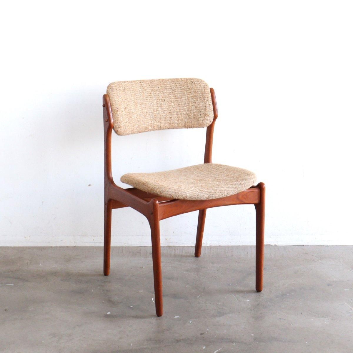 ヴィンテージ エリックバック ダイニングチェア -通販-ローズボール