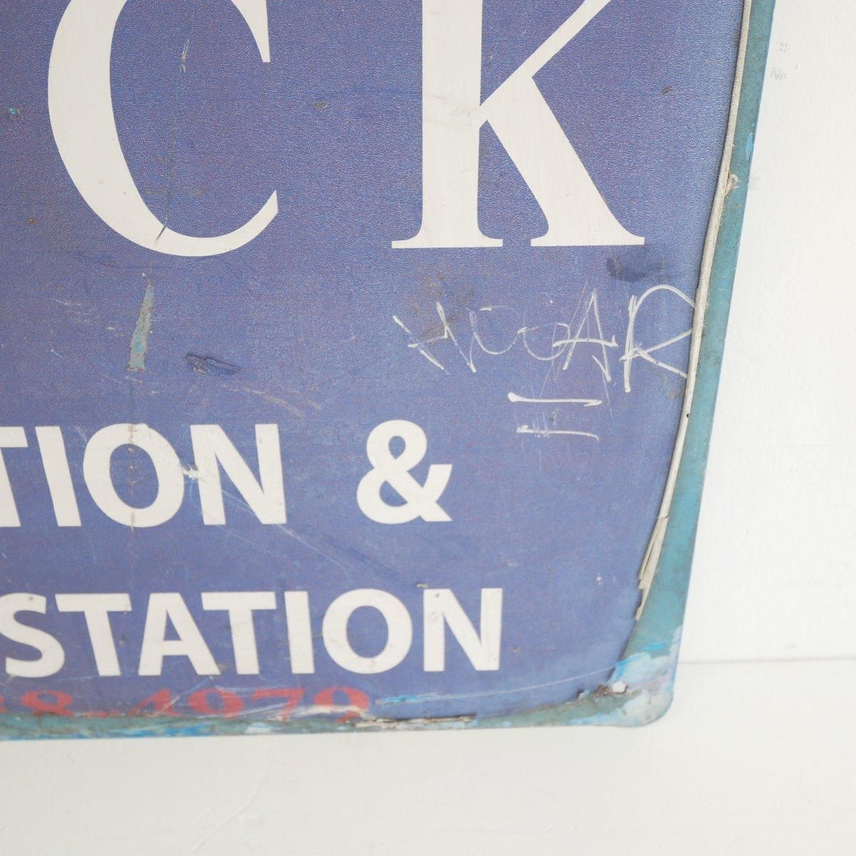 カリフォルニア州 スモッグチェック 看板 アメリカ ヴィンテージ