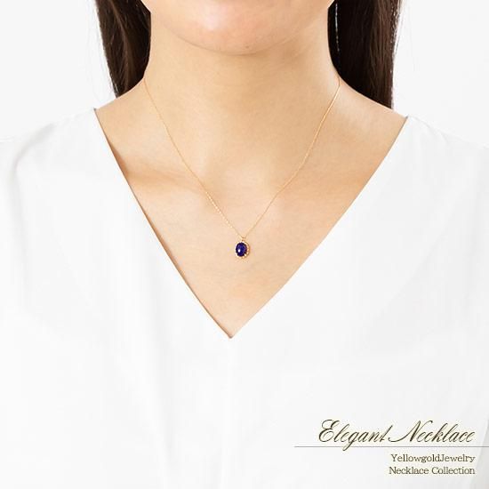 12月誕生石のプレゼント K18YG ラピスラズリ 12月の誕生石 ネックレス