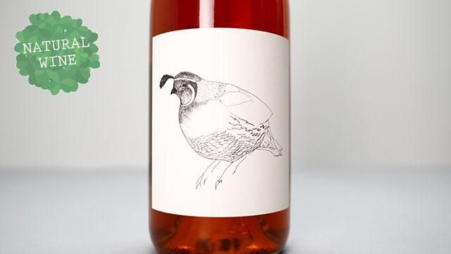 4000] Grenache Gris Rose 2018 broc cellars / グルナッシュ・グリ