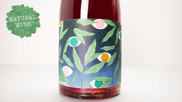 3280] Sentinelle 2021 Les Salicaires / サンティネル 2021 レ