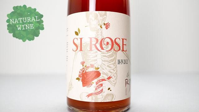 4400] Si Rose 18&19&20&21 Christian Binner / シ・ローズ