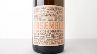 4400] La Cigogne 2021 green label SARL l'Octavian / ラ・シゴーニュ