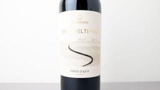 2640] Larmand 2021 Le Mazel / ラルマンド 2021 ル・マゼル