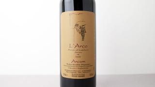 6000] Delivrance 2022 La Sorga / デリヴァランス 2022 ラ・ソルガ