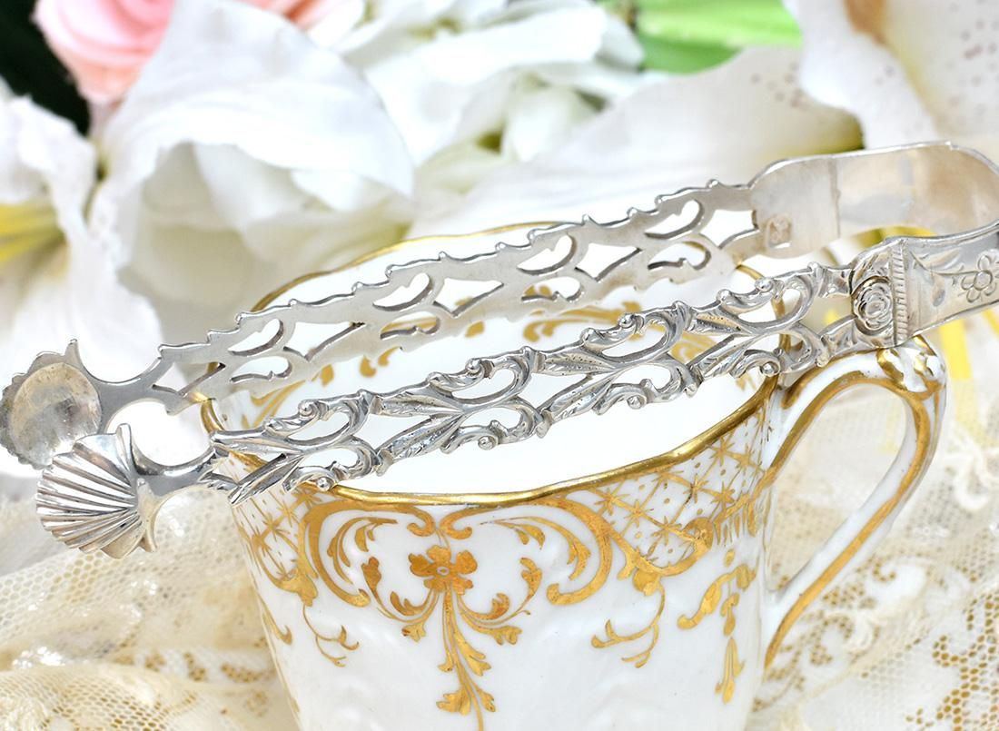 英国アンティーク銀器【純銀】ジョージアン 透かしのトング