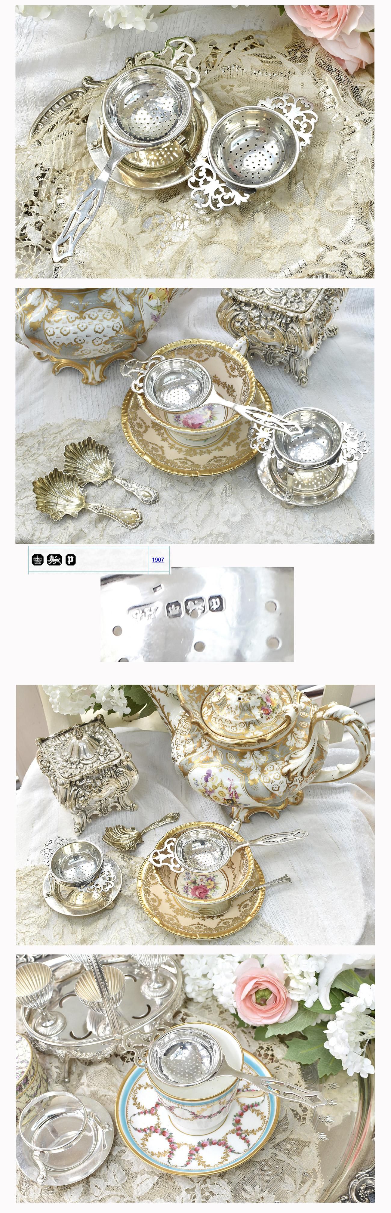 英国アンティーク銀器【純銀1907年＆シルバープレート】ティー