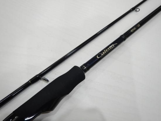 ヤマガブランクス NEW カリスタ Calista 82ML / AR - Stay Blue