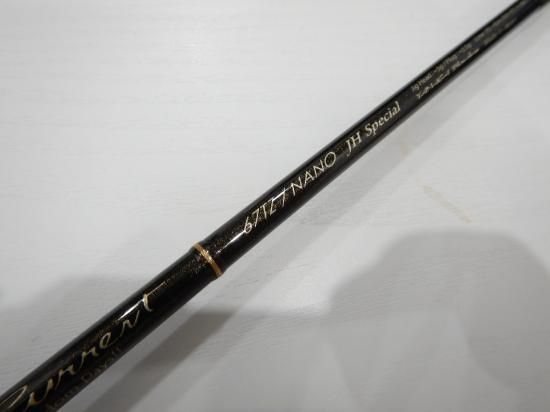 ヤマガブランクス BlueCurrent ブルーカレント JH-Special ジグヘッド