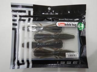 ヤマガブランクス BlueCurrent ブルーカレント JH-Special 67/TZ NANO