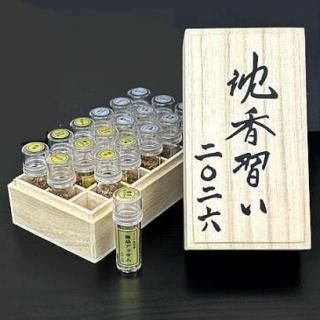 香木 沈香 香木 沈香 香木 セット 香木 香木 セット 香木 真香ZX｜1/6