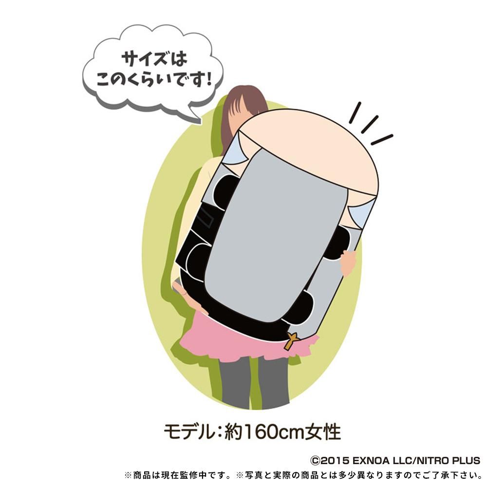 もちもちマスコットビッグ 刀剣乱舞ONLINE 山姥切長義