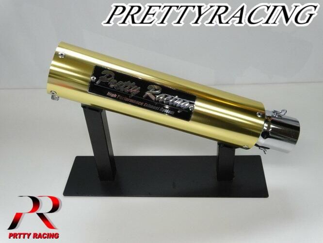 50.8π アルマイトサイレンサー ゴールド