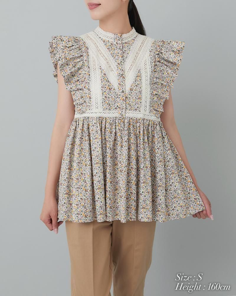 20％off】レーストリムブラウス(ライトブルー) - seventen