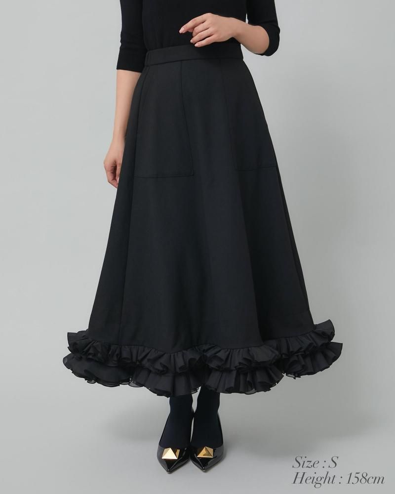 フリルトリムスカート(ベージュ) - seventen