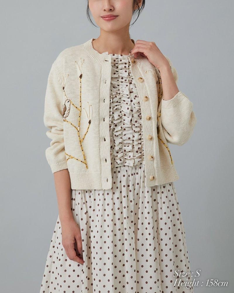 再入荷】花鳥モチーフカーディガン(グレージュ) - seventen