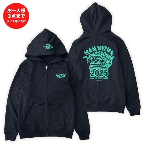 2025干支ロゴパーカー（ブラック） - MWAM Web Shop