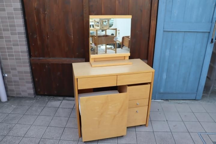 無印良品(MUJI)の希少なメープル材を使用したドレッサーセットです